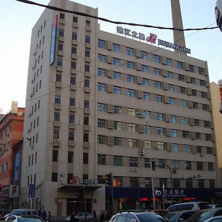 Jinjiang Inn Wanda Plaza Hotel Taiyuan Street Shenyang Exteriör bild